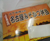 201104032107000.jpg