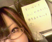 201112071753000.jpg